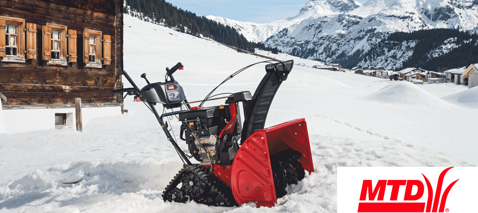 МТД снегоуборщик фото