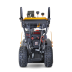 Снегоуборщик бензиновый VILLARTEC G-97 в Екатеринбурге