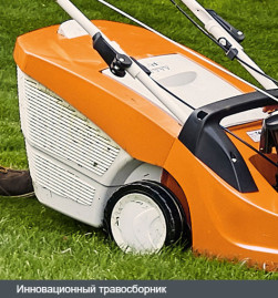 Газонокосилка STIHL RM 448 TX бензиновая самоходная