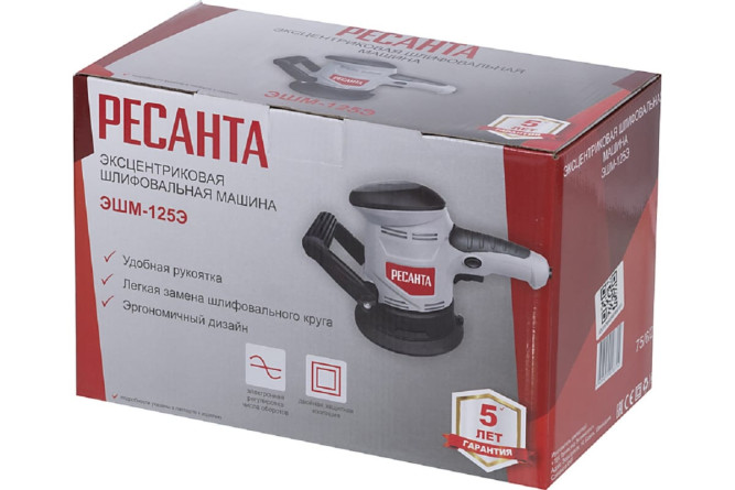 Эксцентриковая шлифовальная машина Ресанта ЭШМ-125Э в Екатеринбурге