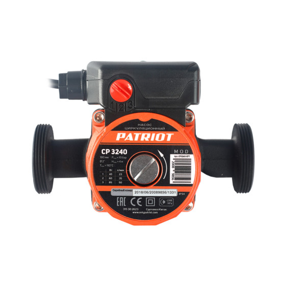 Насос циркуляционный Patriot CP 3240 в Екатеринбурге