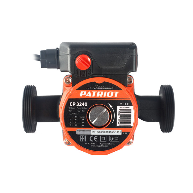 Насос циркуляционный Patriot CP 3240 в Екатеринбурге