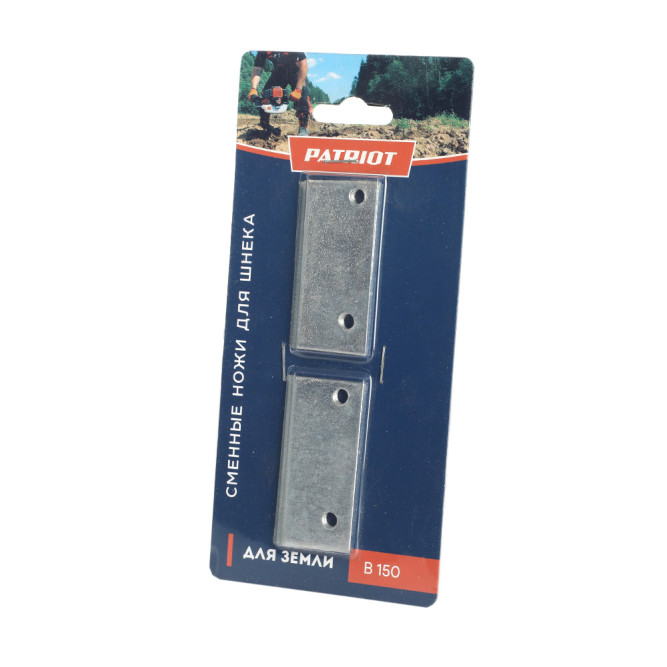 Ножи сменные PATRIOT B 150 для шнека D 150B в Екатеринбурге