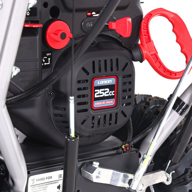 Бензиновый снегоуборщик Yard Fox Optima 6654E в Екатеринбурге