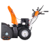 Бензиновый снегоуборщик Yard Fox Optima 6654E в Екатеринбурге