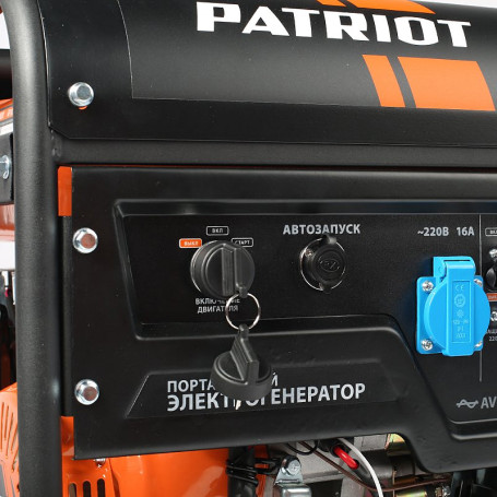 Генератор бензиновый PATRIOT GP 8210AE в Екатеринбурге