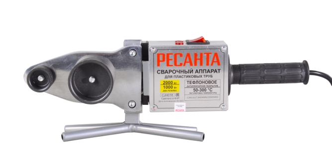Аппарат для сварки ПВХ труб Ресанта АСПТ-2000К в Екатеринбурге