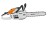 Бензопила STIHL MS 201 11452000012 в Екатеринбурге