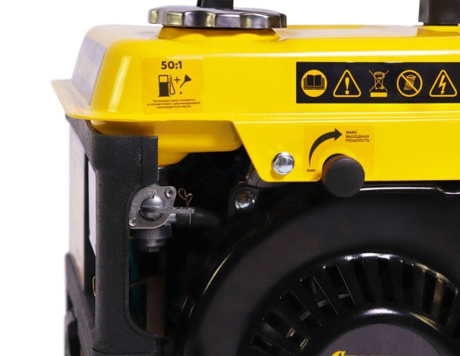 Электростанция инверторная Champion IGG1001 в Екатеринбурге