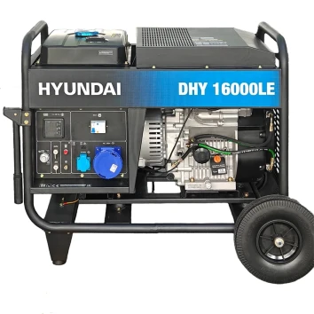 Генератор дизельный HYUNDAI DHY 16000LE