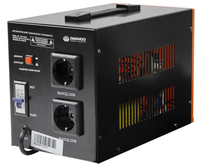 Стабилизатор напряжения Daewoo DW-TZM2KVA в Екатеринбурге