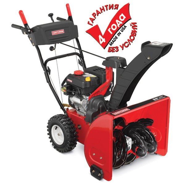 Снегоуборщик бензиновый Craftsman 88173 в Екатеринбурге