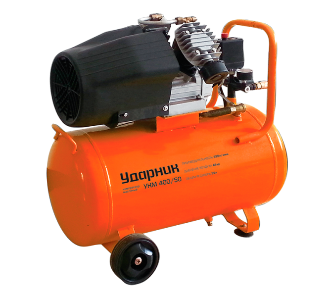 Коаксиальный безмасляный компрессор Ударник УКМ 400/50 в Екатеринбурге