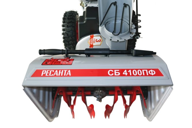 Снегоуборщик Ресанта СБ 4100ПФ в Екатеринбурге