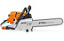 Цепной бензорез STIHL GS 461 42522000008 в Екатеринбурге