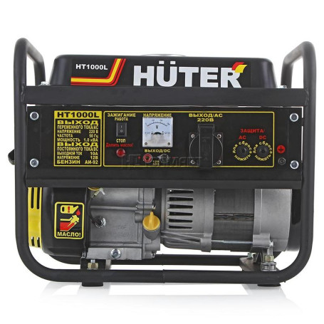 Бензогенератор Huter HT1000L в Екатеринбурге