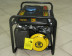 Бензогенератор Huter HT1000L в Екатеринбурге