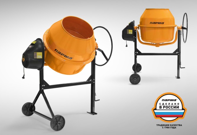 Бетоносмеситель электрический Парма Б-181Э  в Екатеринбурге