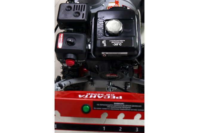 Снегоуборщик Ресанта СБ 4800Б в Екатеринбурге