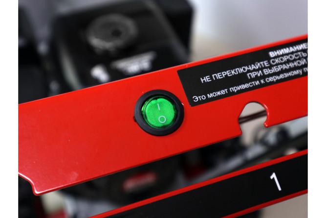 Снегоуборщик Ресанта СБ 4800Б в Екатеринбурге