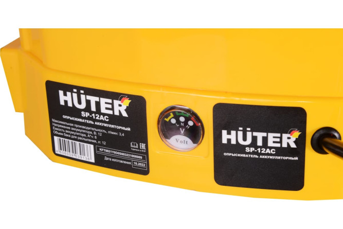 Опрыскиватель аккумуляторный Huter SP-12AC в Екатеринбурге