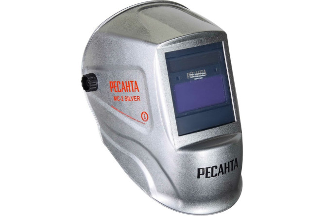 Сварочная маска Ресанта МС-2 SILVER в Екатеринбурге