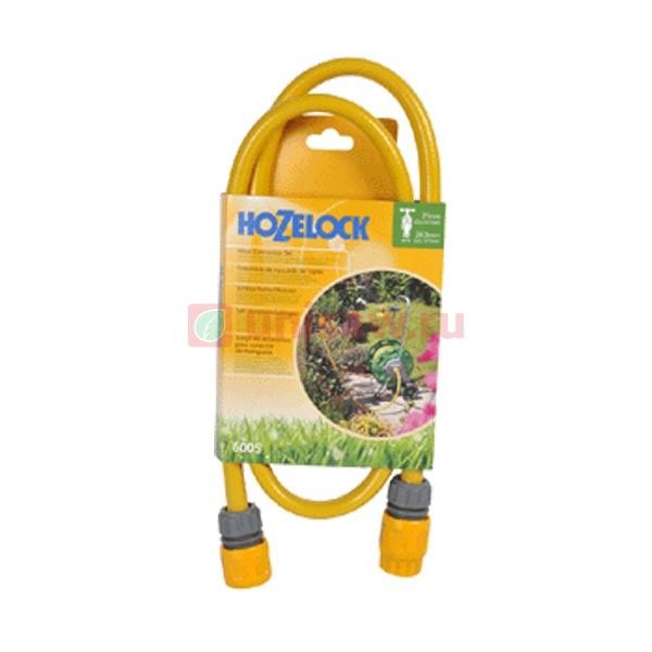 Комплект соединителей шлангов Hozelock в Екатеринбурге