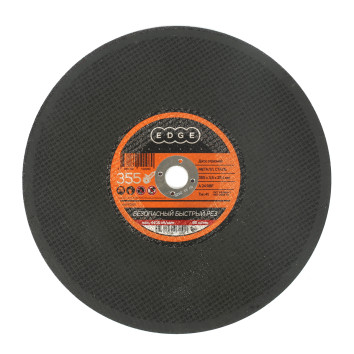 Диск отрезной EDGE by PATRIOT 355*3,5*25,4 по металлу