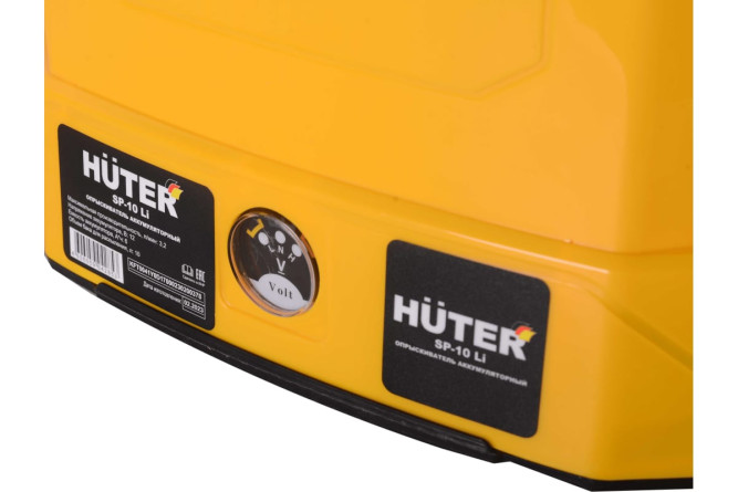 Опрыскиватель аккумуляторный Huter SP-10Li в Екатеринбурге
