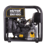 Электростанция инверторная Huter DN1450i в Екатеринбурге