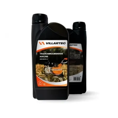 Масло трансмиссионное VILLARTEC (80W-90) в Екатеринбурге