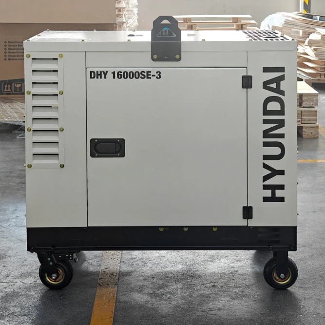 Генератор дизельный HYUNDAI DHY 16000SE-3 в Екатеринбурге