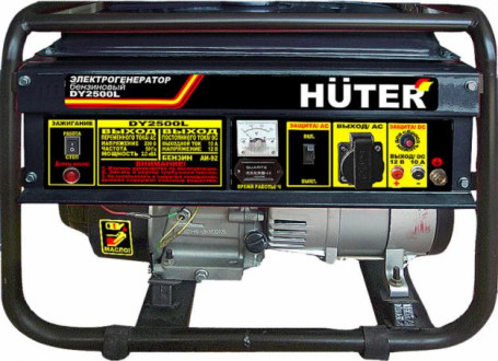 Бензогенератор Huter DY2500L в Екатеринбурге