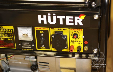Бензогенератор Huter DY2500L в Екатеринбурге