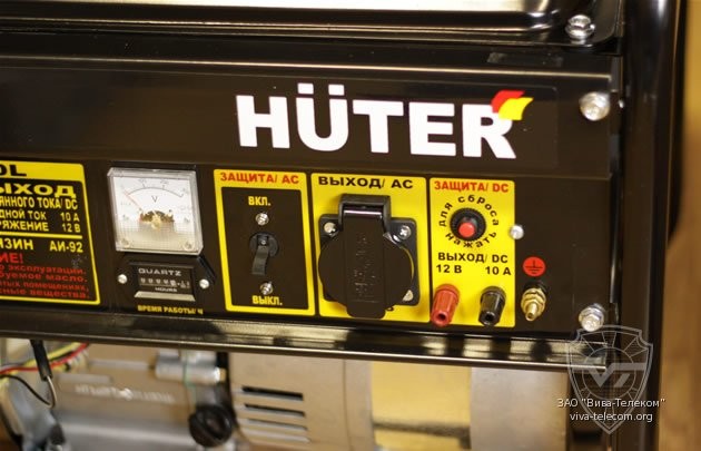 Бензогенератор Huter DY2500L в Екатеринбурге