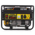 Бензогенератор Huter DY2500L в Екатеринбурге
