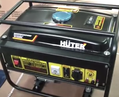 Бензогенератор Huter DY2500L в Екатеринбурге