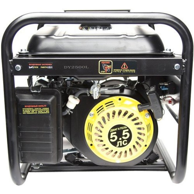 Бензогенератор Huter DY2500L в Екатеринбурге