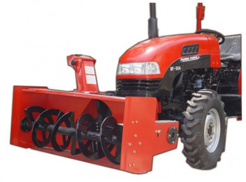 Снегоотбрасыватель MasterYard B5418F 54&amp;amp;#039;&amp;amp;#039;