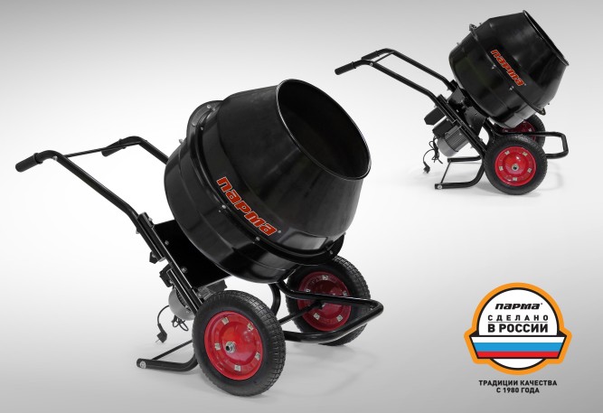 Бетоносмеситель электрический Парма Б-130Р-Максим  в Екатеринбурге