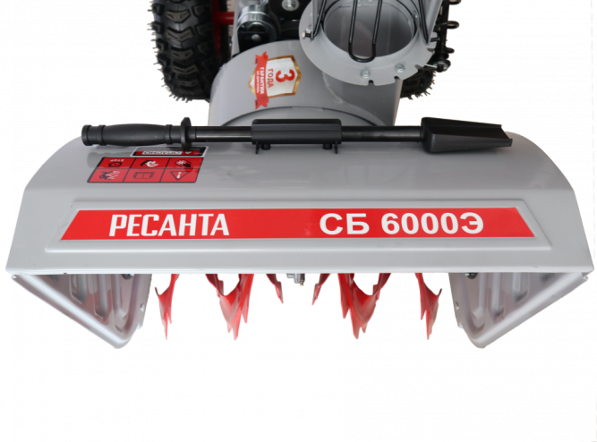 Снегоуборщик Ресанта СБ 6000Э в Екатеринбурге