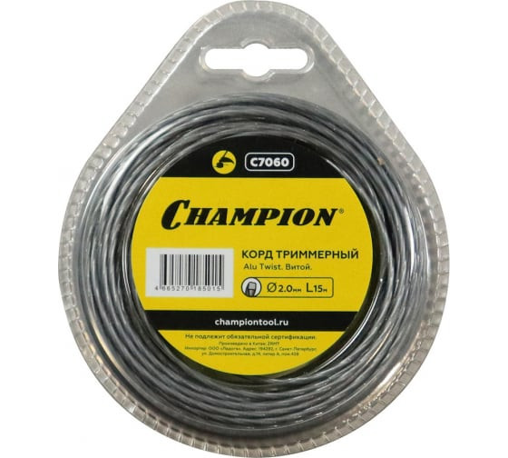 Корд трим.CHAMPION Alu Twist 2.0мм*15м (витой) в Екатеринбурге