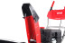 Бензиновый снегоуборщик GEOS Comfort SnowLine 560 ll в Екатеринбурге