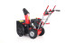 Бензиновый снегоуборщик GEOS Comfort SnowLine 560 ll в Екатеринбурге
