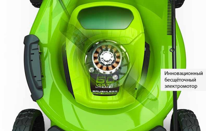 Газонокосилка самоходная, аккумуляторная Greenworks GD60LM51SP, 60V, 51 см, бесщеточная, без АКБ и ЗУ в Екатеринбурге