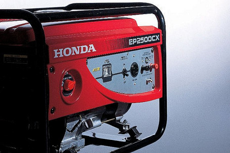 Генератор бензиновый Honda EP 2500 CX1 в Екатеринбурге