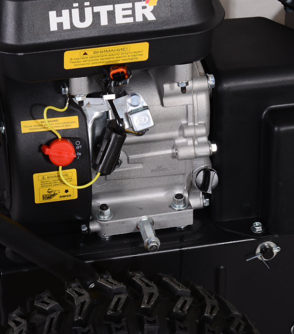 Снегоуборщик Huter SGC 4000L в Екатеринбурге