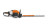 Кусторез бензиновый STIHL HS 82 R 75 см 42370112941 в Екатеринбурге