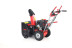 Бензиновый снегоуборщик GEOS Comfort SnowLine E 620 ll в Екатеринбурге