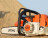 Бензопила STIHL MS 260 16&amp;quot; 11212000423 в Екатеринбурге